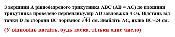 0800lqq2-ed46-612x132.png