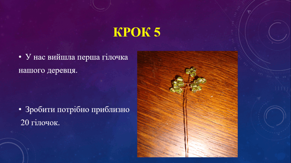 0800lqtu-91f8-940x528.png