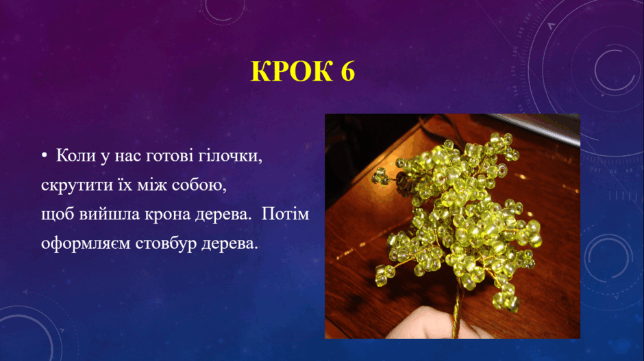 0800lqty-d689-940x528.png