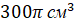 0800lric-fc36-75x25.png