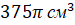 0800lrji-2da0-75x25.png