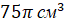 0800lrlq-1b65-65x25.png