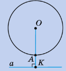 0800lt38-1ede-213x230.png