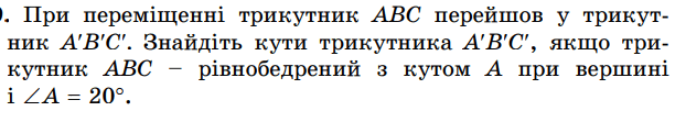 0800ltbb-ed58-612x111.png