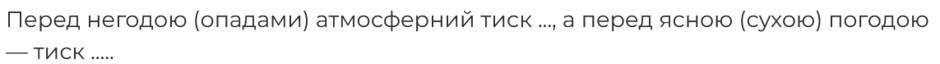 0800lthl-8b7e-940x64.png