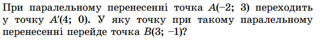 0800lu1q-f6f6-631x79.png