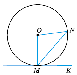 0800lu2t-b141-259x251.png