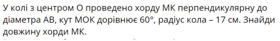 0800lunu-29e8-933x137.png
