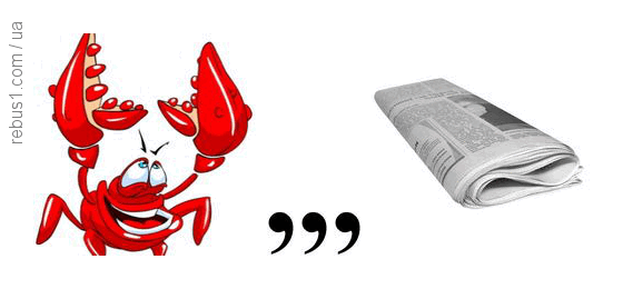 0800lv0l-f802-560x260.png