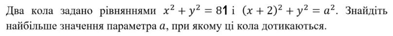 0800lvnx-2db8-808x74.png
