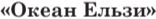 0800lwit-d456-156x19.png