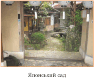 0800lwo6-4493-192x159.png