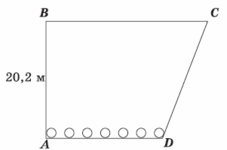 0800lxem-e487-186x123.png