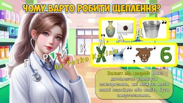 0800lxo3-b045-377x212.jpg