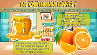 0800lxoh-3463-374x211.jpg