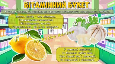 0800lxol-74a0-381x214.jpg