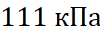 0800lxrk-e4b6-100x35.png
