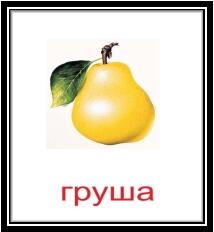 0800lyj3-85a0-214x232.jpg