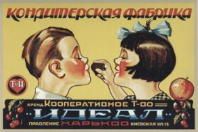 0800lyjb-875a-279x187.jpg
