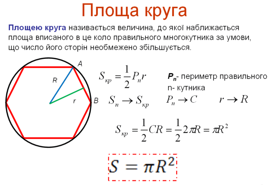 0800lz9f-df02-940x646.png
