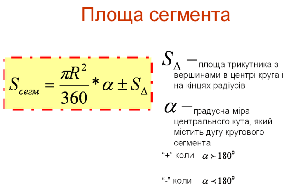0800lz9q-8da3-940x621.png