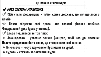 0800lze0-3185-346x194.png