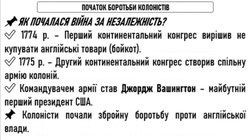 0800lze3-caa1-352x198.png