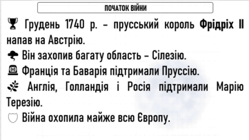 0800lzgp-8cb9-361x203.png