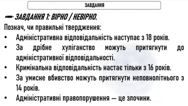 0800lzmk-7531-382x215.png