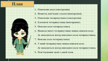 0800lzxu-92ab-355x200.png