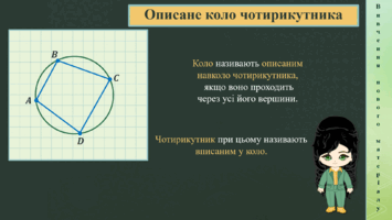 0800lzxz-62f4-355x200.png