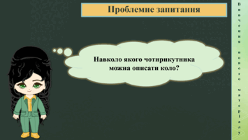 0800lzy3-b944-355x200.png