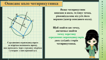 0800lzy9-65d9-355x200.png