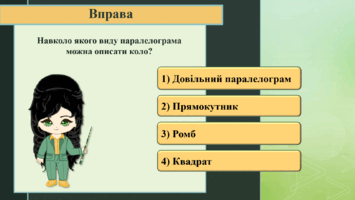 0800lzyd-58e9-355x200.png