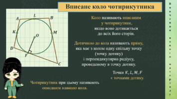 0800lzyi-c103-355x200.png