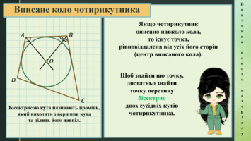 0800lzym-bd66-355x200.png