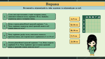 0800lzyr-4c97-355x200.png