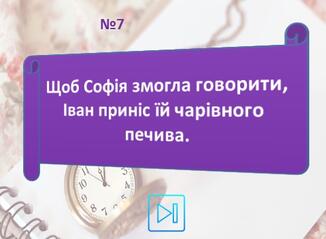 0800m0lh-e7e0-326x239.jpg