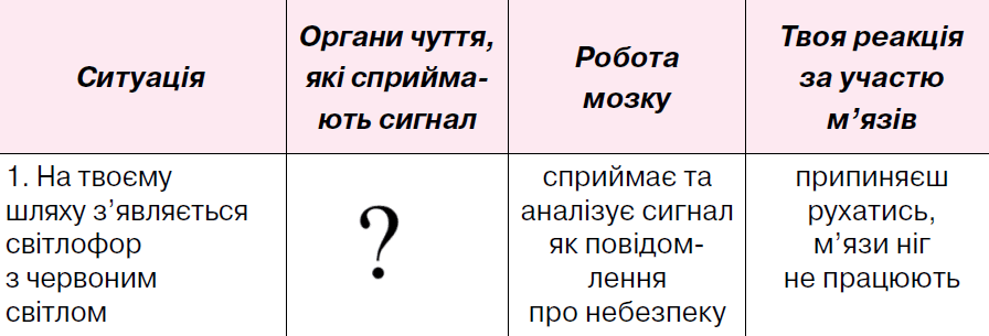 0800m0or-87c9-896x305.png