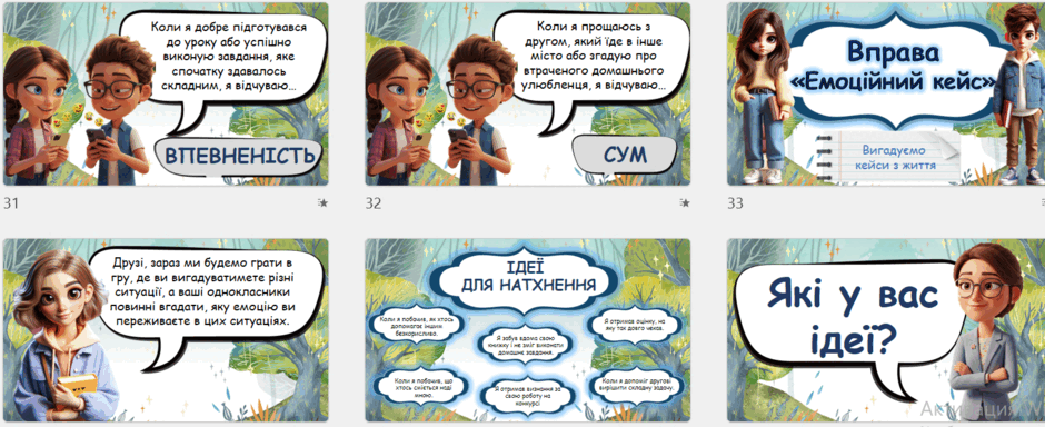 0800m0uf-7d5e-940x384.png