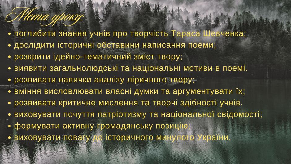 0800m1gc-edae-940x529.jpg