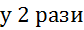 0800m28g-d6a8-84x30.png