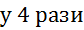 0800m28l-987d-84x30.png