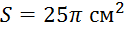 0800m2aq-076d-125x30.png