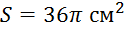 0800m2b0-1958-125x30.png