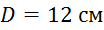 0800m2b2-acdb-104x30.png