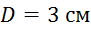 0800m2b6-f581-91x30.png
