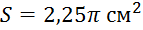 0800m2b8-85ab-143x30.png