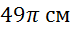 0800m2f5-c1c0-71x30.png