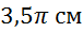 0800m2f8-78c2-76x30.png